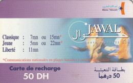 PREPAID PHONE CARD MAROCCO  (CZ115 - Morocco