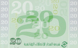 PREPAID PHONE CARD LIBIA  (CZ113 - Libië