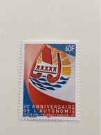 POLYNESIE 2004 1 V Neuf ** MNH YT 722 Anniversaire Autonomie POLYNESIA - Unused Stamps