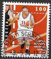 2014 Schweiz   Mi. 2344 FD-used    Special Olympics National Games, Bern. - Gebraucht