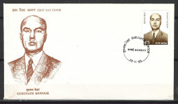 INDE. N°1046 De 1989 Sur Enveloppe 1er Jour. Gurunath Bewoor. - FDC