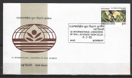 INDE. N°701 Sur Enveloppe 1er Jour (FDC) De 1982. Pédologie. - Andere & Zonder Classificatie