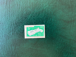 COMORES 1969 1 V Neuf ** YT 55 Organisation Internationale Du Travail  Comoros  KOMOREN - Unused Stamps