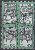 # Belarus Weißrussland Marke Von 1998 O/used (A1-5) - Belarus