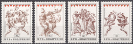 Albania 1985 Natl. Folk Theater Festival MNH VF - Albania