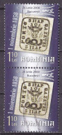 Rumänien Marke Von 2007 O/used (A1-5) - Gebraucht