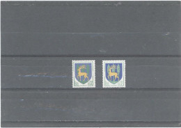 VARIÉTÉS -N°1351B  N** 0,02 -ARMOIRIES DE GUERET-SANS BRANCHES (Blanches)DANS LES ARBRES - Unused Stamps