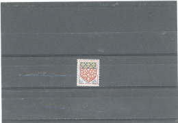 VARIÉTÉS -N°1352 N** 0,05 -ARMOIRIES D'AMIENS-COULEUR JAUNE TRÈS DÉCALÉE - Unused Stamps