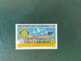 COMORES 1975 1 V Neuf ** Poste Aérienne PA 93 ROTARY COMOROS KOMOREN - Comores (1975-...)