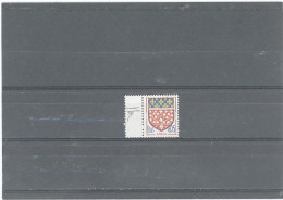 VARIÉTÉS -N°1352 N** 0,05 -ARMOIRIES D'AMIENS -BANDE BLANCHE SEPARANT LE HAUT ET BAS DU BLASON - Unused Stamps