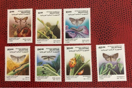 MAURITANIE 1988 7v Neuf MNH ** YT Mi 943 / 949 Mariposa Butterfly Borboleta Schmetterlinge Farfalla MAURITANIA - Papillons