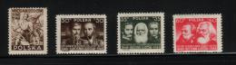 POLAND 1948 100TH ANNIV 1848 POLISH UPRISING REVOLUTION  SET OF 4 NHM Spring Of Nations Generals Bem Dembinski Army - Nuovi