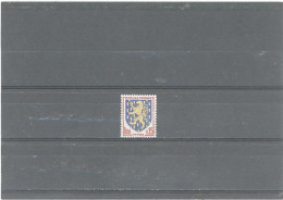 VARIÉTÉS -N°1354 N** 0,15 -ARMOIRIES DE NEVERS -BAVURES ROUGES - Unused Stamps