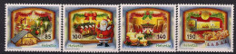 2014 Schweiz   Mi. 2366-9  **MNH   Weihnachten. - Neufs