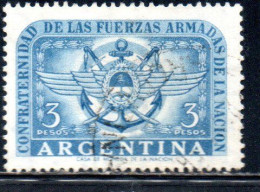 ARGENTINA 1955 BROTHERHOOD OF THE ARMED FORCES ARMY NAVY AND AIR FORCE EMBLEMS 3p USED USADO OBLITERE' - Oblitérés