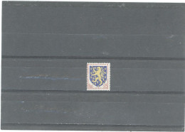 VARIÉTÉS -N°1354 N** 0,15 -ARMOIRIES DE NEVERS -LANGUE DU LION BLANCHE AU LIEU DE ROUGE - Unused Stamps