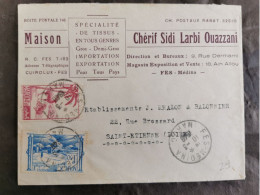 Lettre De 1948 - Altri & Non Classificati