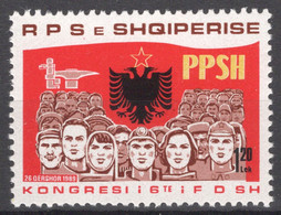 Albania 1989 6th Congress Of Albanian Democratic Front MNH VF - Albania