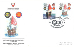 BAHRAIN - 2009 - FDC OF STAMPS ON THE 1st MINISTERIAL MEETING GCC - ASEAN, MANAMA, NOTUSED. - Bahrain (1965-...)