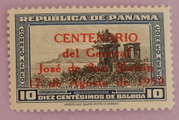 PANAMA YT PA 111C NEUF*MH "PORTE DE LA GLOIRE" ANNÉE 1950 - Panamá