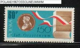 POLAND 1967 150TH ANNIV OF OSSOLINEUM NHM - Ongebruikt