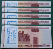 Weißrussland - Belarus 5 Stück BUNDLE á 100 Stück á 50 Rubel 2000 UNC Pick 25a - Altri – Europa