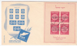 Israel. 1949. 10 Pr, Red Minisheet, Block 1, On FDC, Nice Cover - Cartas & Documentos