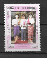 1992 - 1040**MNH - Fête National - Kambodscha