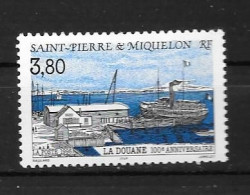 1996 - N° 636**MNH - La Douane - Unused Stamps