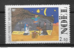 1992 - N° 571**MNH - Noël - Ungebraucht