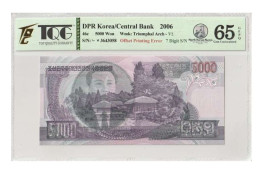 TQG ERROR 5000 WON 2006 NORTH KOREA KIM IL-SUNG - Korea, North