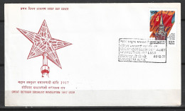 INDE. N°542 De 1977 Sur Enveloppe 1er Jour. Révolution Russe. - FDC