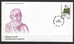 INDE. N°790 Sur Enveloppe 1er Jour (FDC) De 1983. Journaliste. - FDC