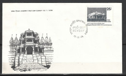 INDE. N°411 Sur Enveloppe 1er Jour (FDC) De 1974. Temple Du Jaïnisme. - Sonstige & Ohne Zuordnung