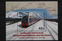 Russland, Eisenbahn, MiNr. Block 205, Postfrisch - Altri & Non Classificati