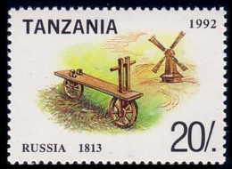 866 Tanzania Bicyclette Old Bicycle Cyclisme MNH ** Neuf SC (TZN-57) - Wielrennen