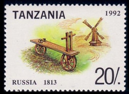 866 Tanzania Bicyclette Old Bicycle Cyclisme MNH ** Neuf SC (TZN-57) - Ciclismo