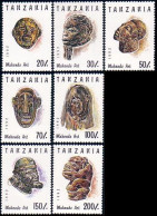 866 Tanzania Masques Africains African Masks MNH ** Neuf SC (TZN-8a) - Tanzania (1964-...)