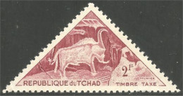 855 Tchad Elephant Olifant Elefante MNH ** Neuf SC (TCD-53) - Elefantes