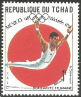 855 Tchad Gymnatisque Gymnastics Mexico Olympiques 1968 MNH ** Neuf SC (TCD-43c) - Halterofilia