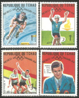 855 Tchad Cyclisme Bicycle Race Radrennen Ciclismo Mexico Olympiques 1968 MNH ** Neuf SC (TCD-37f) - Vélo