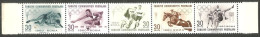 890 Turquie Olympiques Rome Olympics Se-tenant Folded MNH ** Neuf SC (TUR-70) - Ungebraucht