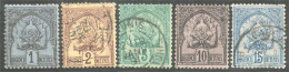 888 Tunisie Régence Tunis 1c-15c (TUN-125) - Used Stamps