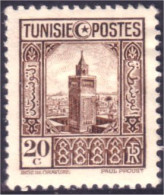 888 Tunisie Mosquee Tunis 20c 1931 MH * Neuf CH (TUN-105) - Autres & Non Classés
