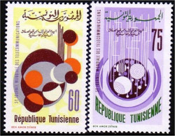 888 Tunisie Computer Circuit Ordinateur Telecommunications MNH ** Neuf SC (TUN-73) - Informatik