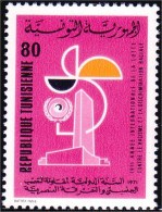 888 Tunisie Racisme Racism MNH ** Neuf SC (TUN-49b) - Sonstige & Ohne Zuordnung