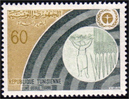 888 Tunisie Earth Terre Environnement Environment MNH ** Neuf SC (TUN-62) - Umweltschutz Und Klima