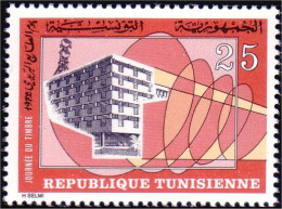 888 Tunisie Post Office Tunis Bureau Poste MNH ** Neuf SC (TUN-64) - Autres & Non Classés