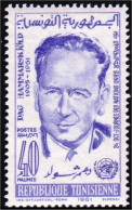 888 Tunisie Hammarskjold MH * Neuf CH (TUN-31) - Tunesien (1956-...)