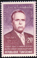 888 Tunisie Bourguiba MNH ** Neuf SC (TUN-25) - Tunesien (1956-...)